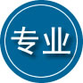 屯留区专业道路救援