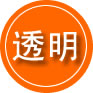 屯留区救援费用合理